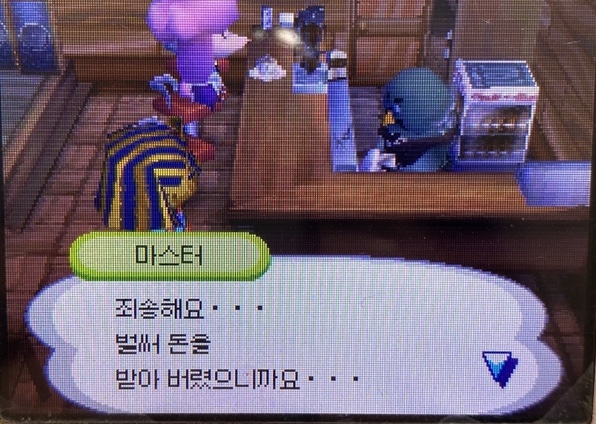 정원커피숍 이미지