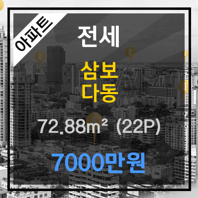 한국외환은행인천지점 이미지