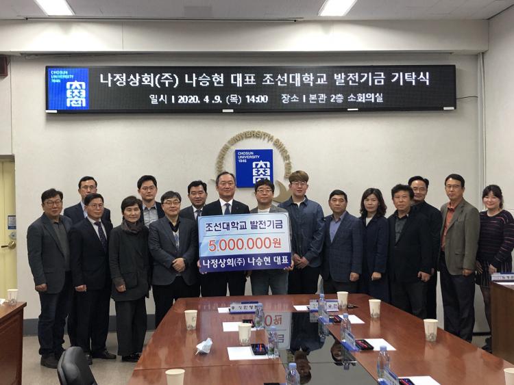 미래상회 이미지