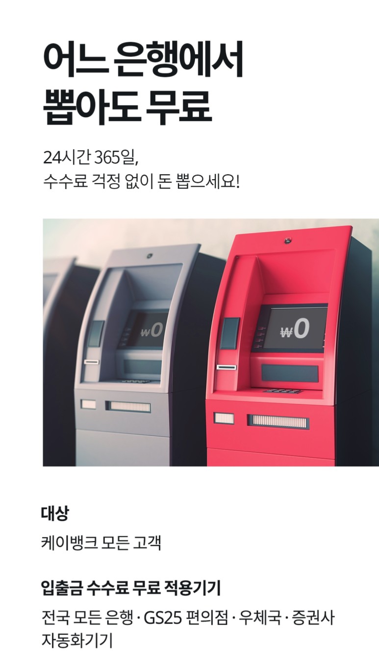 해봄케이 이미지