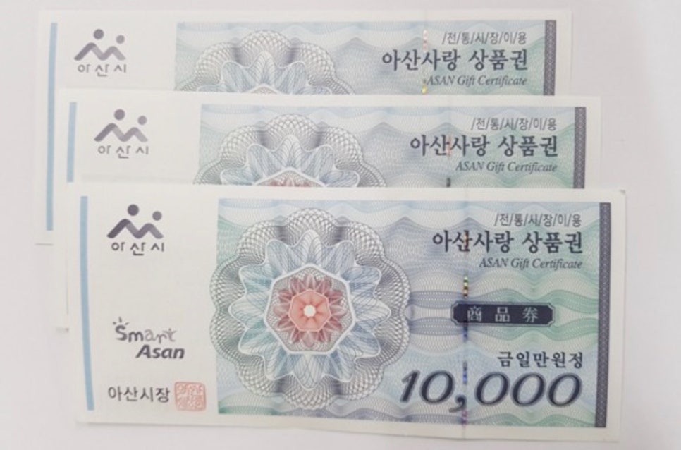 삼일타이어 이미지