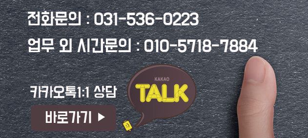 번영인쇄 이미지