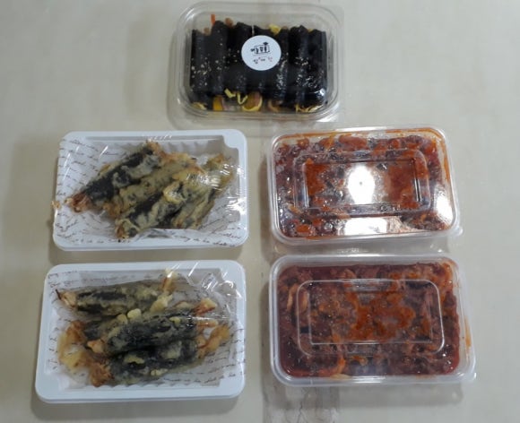 밥애찬 이미지