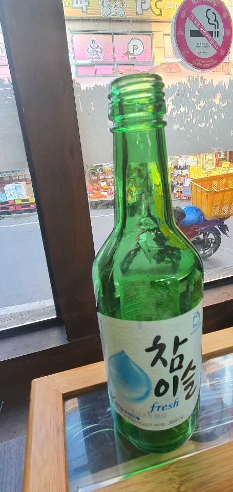 통큰감자탕해장국 이미지