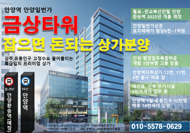 주식회사 1번가 이미지