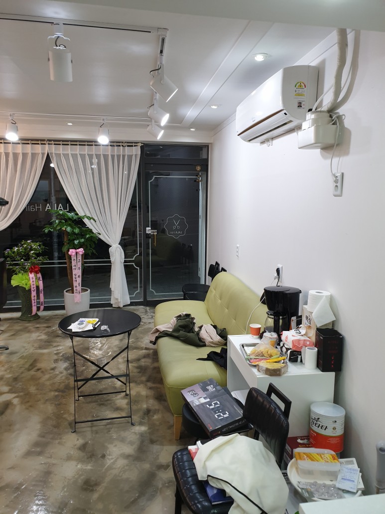포인트 헤어샵 이미지