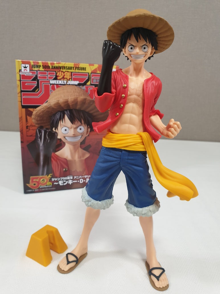 피규어점프(Figure jump) 이미지