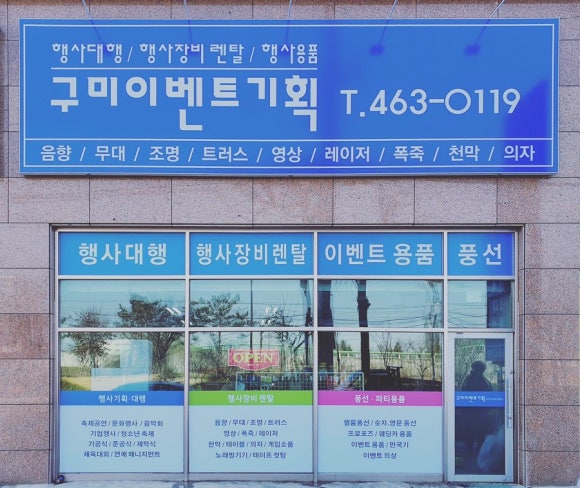 현대광고사 이미지