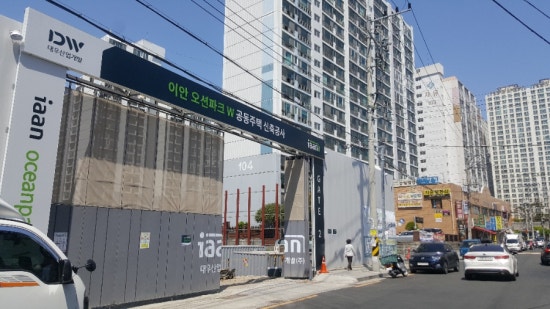 이안정보 이미지