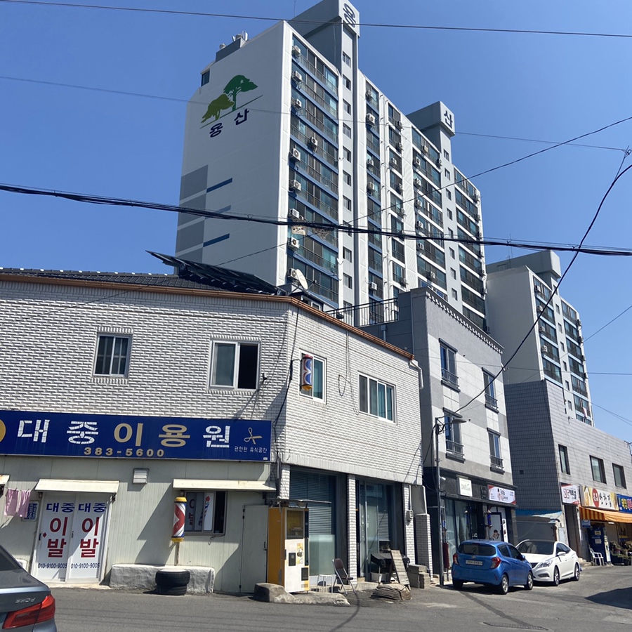 대중이용원 이미지