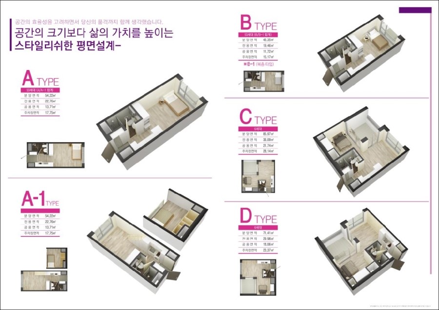 (주)대창가스 이미지