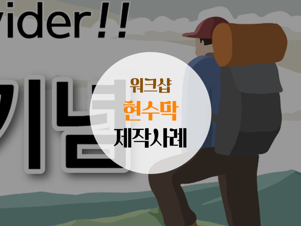 야베스광고기획 이미지