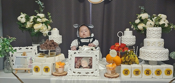 창동떡집 이미지