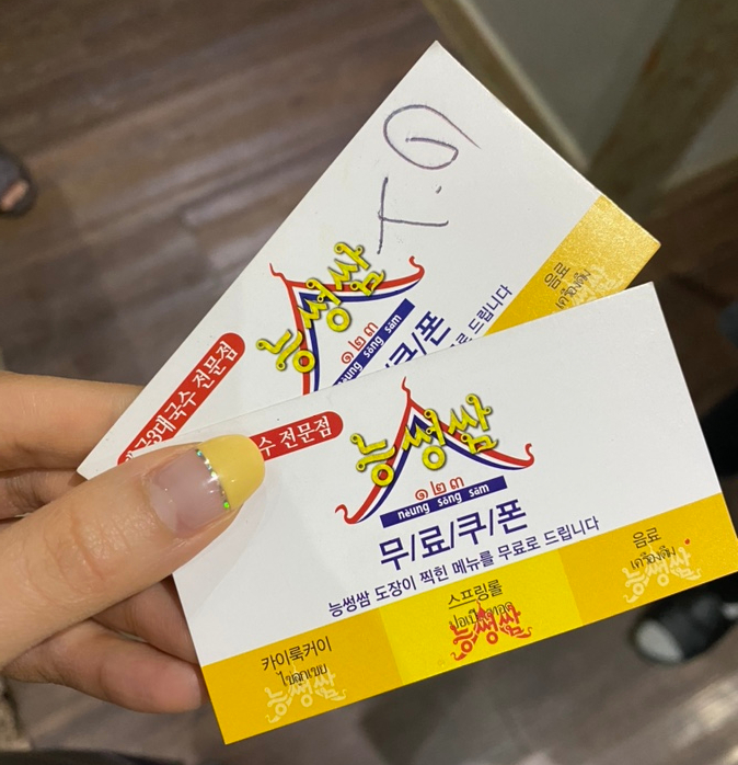 제이제이아로마 이미지