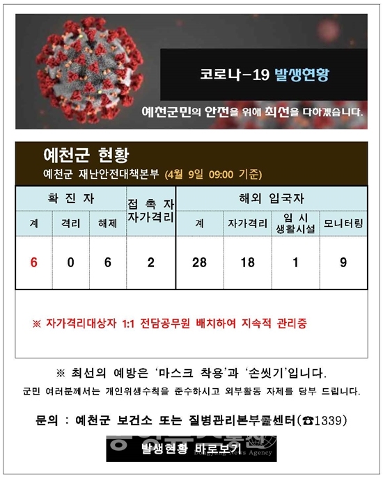 세종마트 이미지