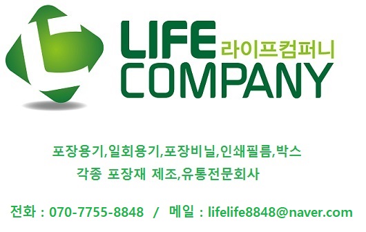 장례마트 이미지