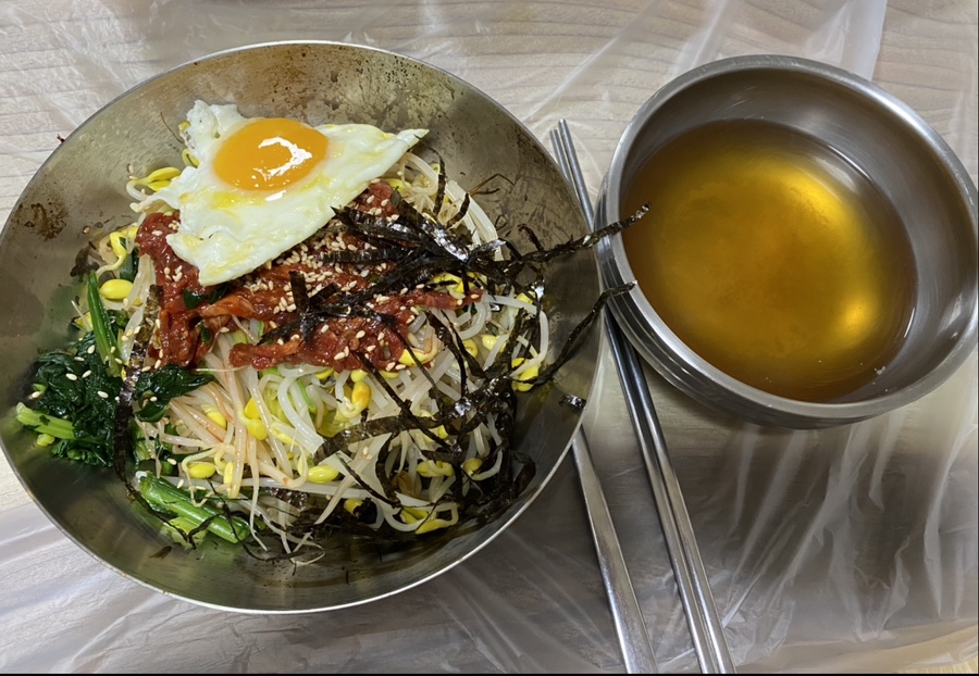 묵찌 이미지