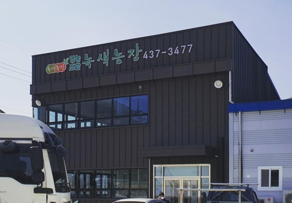 현대광고사 이미지