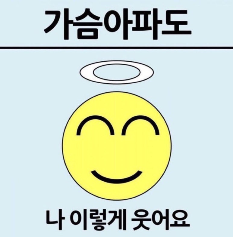 선린분식 이미지