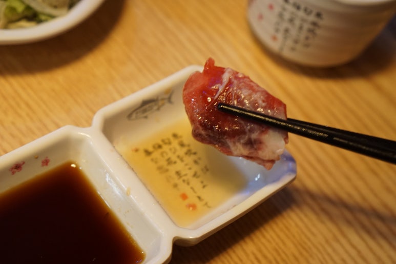 한돌참치 이미지