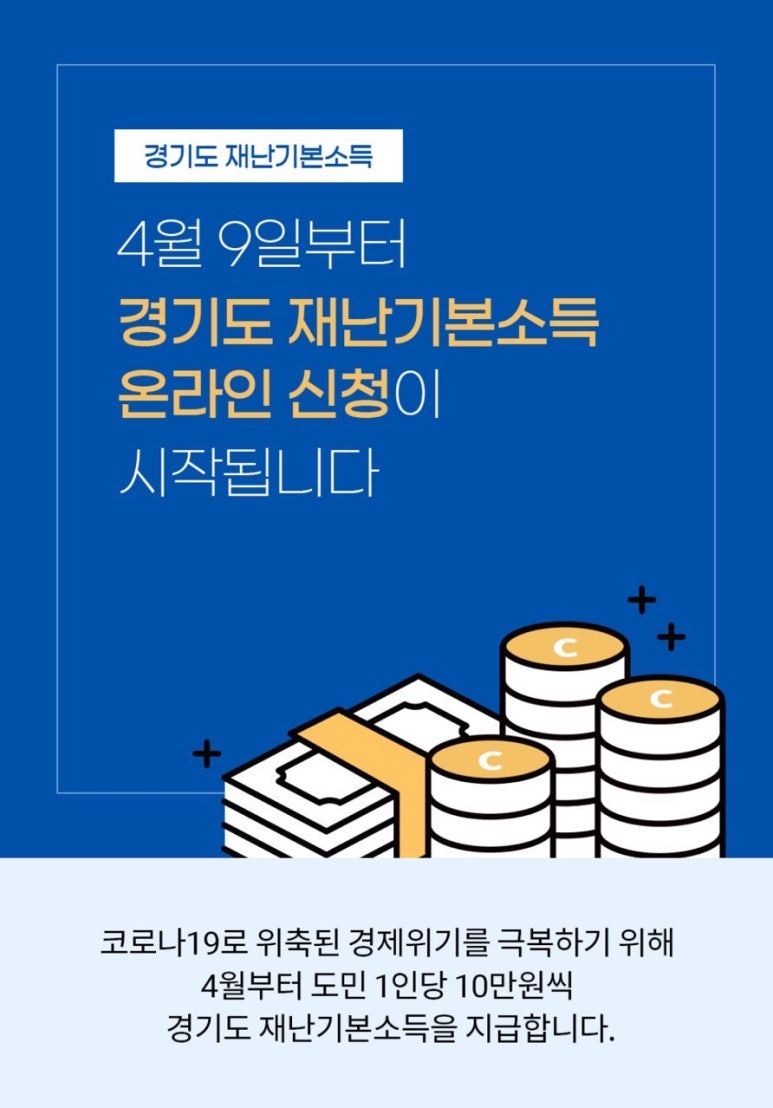 소사대장어린이집 이미지