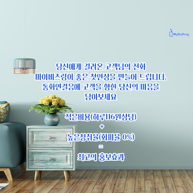 씨엠공조 이미지