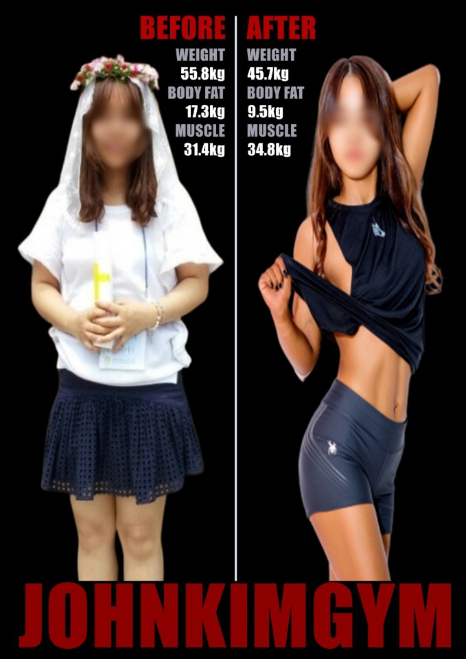 존킴짐 이미지