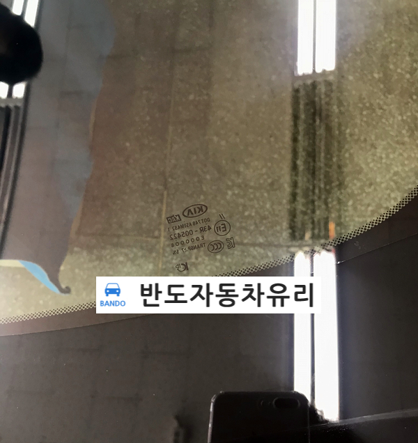 정읍자동차유리 이미지