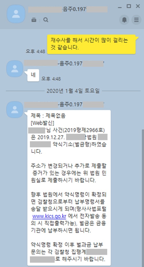 형제구제 이미지