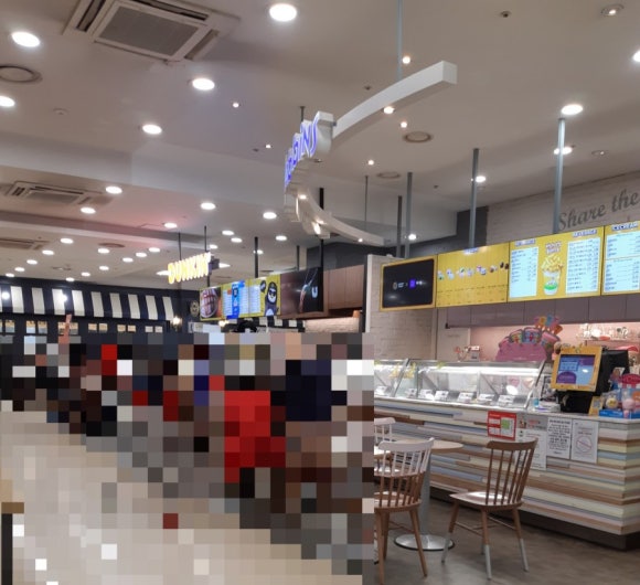 던킨도너츠신도림 이미지