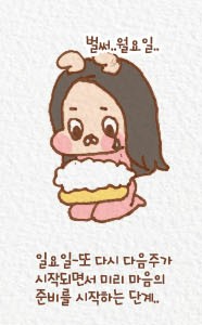 젠토리 이미지