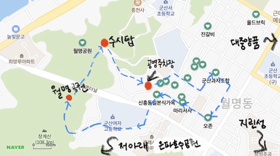 월명양품 이미지