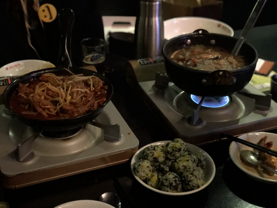 한신해물천국 이미지