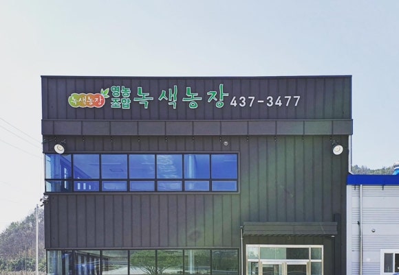 현대광고사 이미지