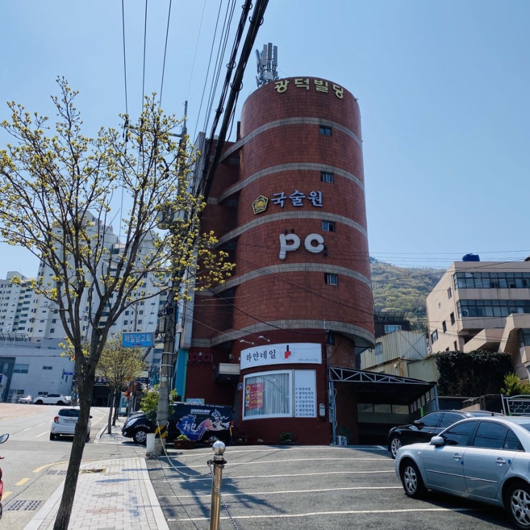 봄봄네일 이미지