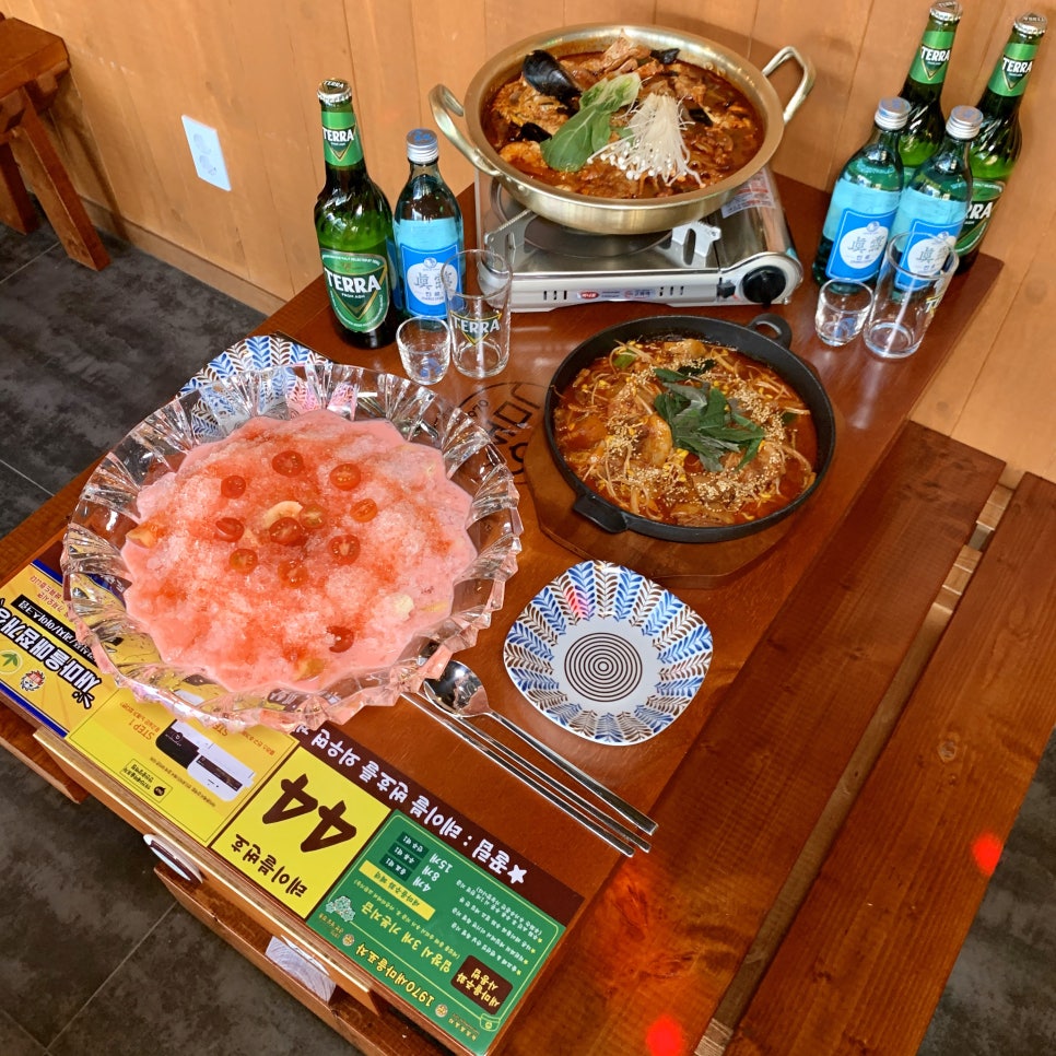 새마을포차 이미지