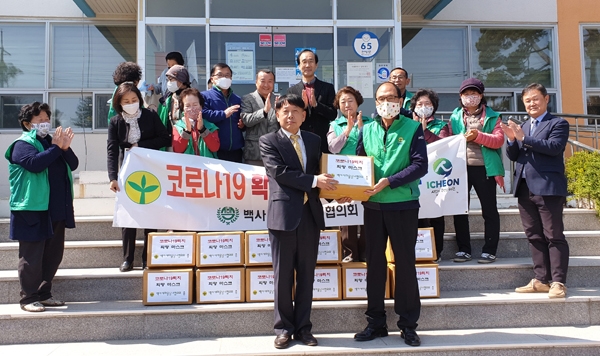 명백사 이미지