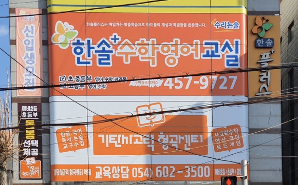 현대광고사 이미지