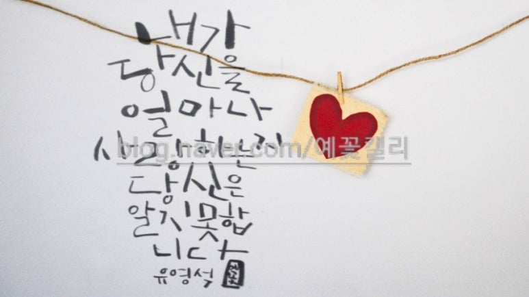 내가사케다 이미지