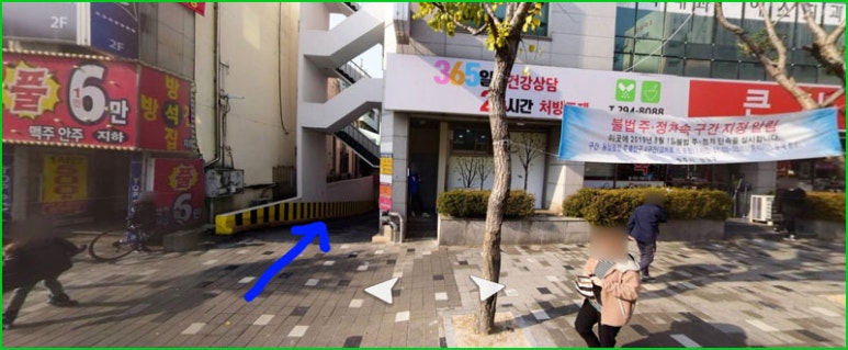용암경희한의원 이미지