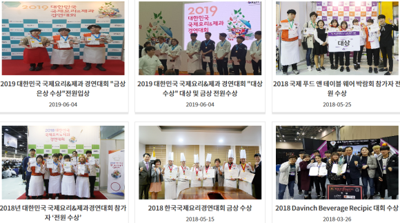 메이저호텔 이미지