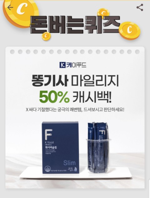 케이워크 이미지