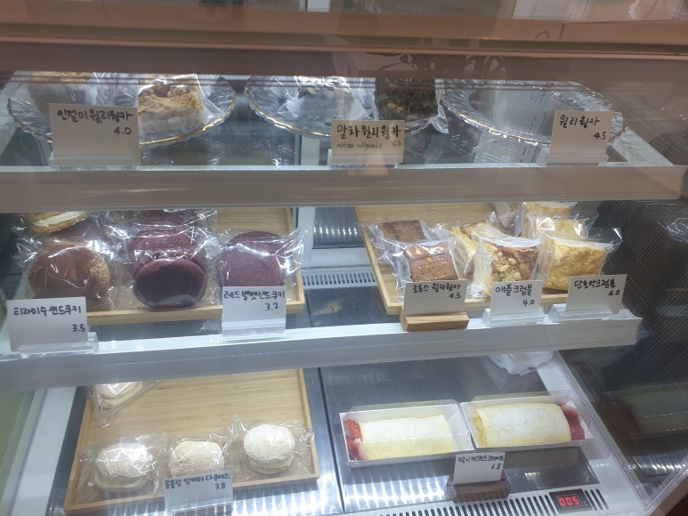 아모르버터 이미지