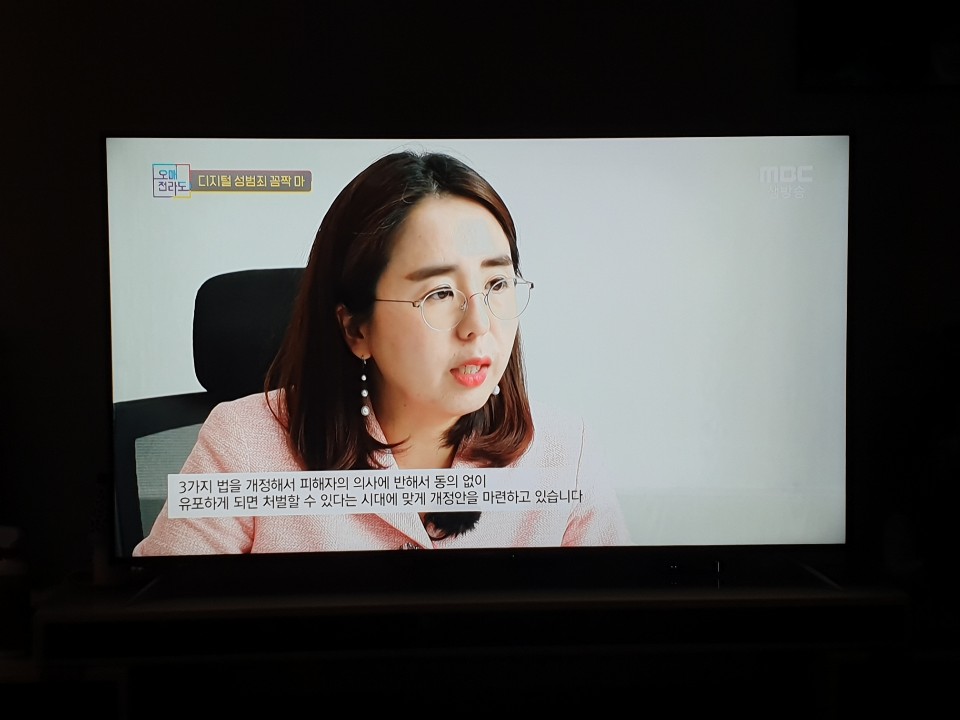 변호사안현주법률사무소 이미지