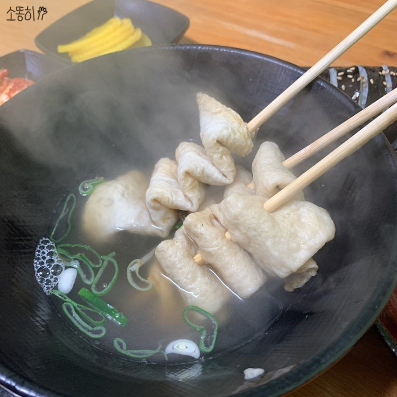 친구네분식 이미지