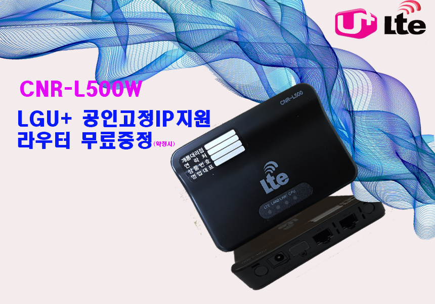 산업발전태양광 이미지