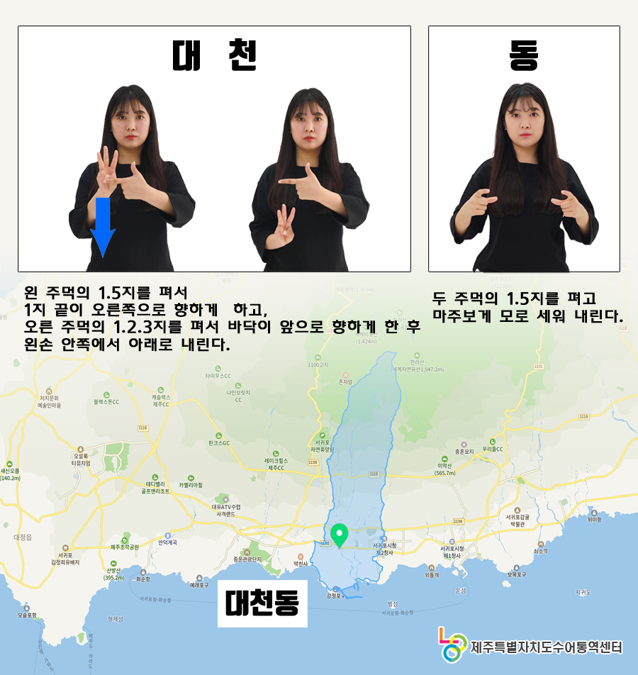 차광사 이미지