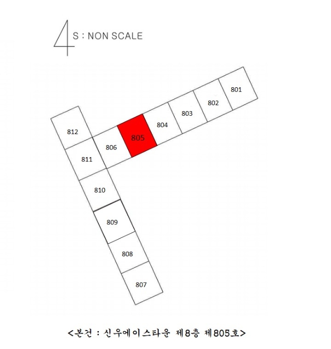 신우입찰 이미지