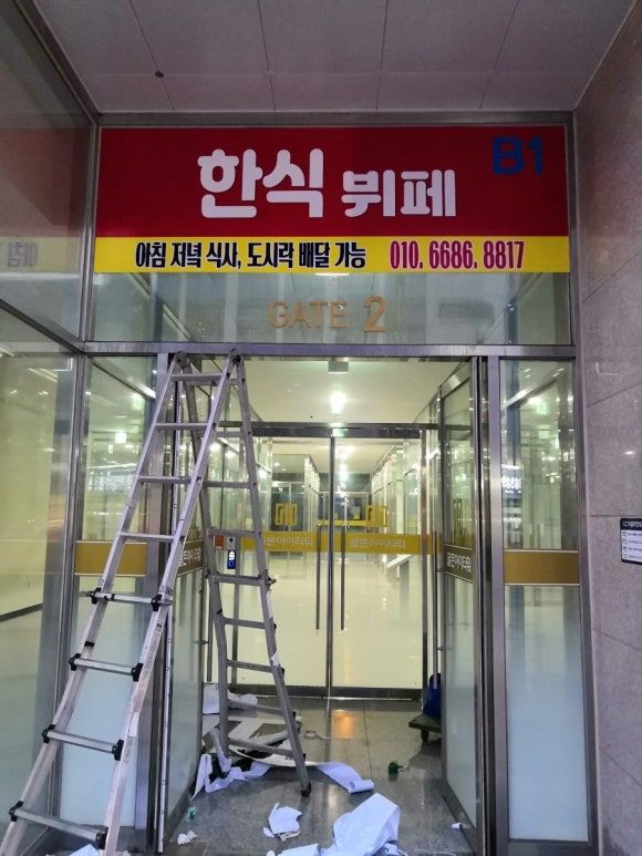 애드인프린팅 이미지
