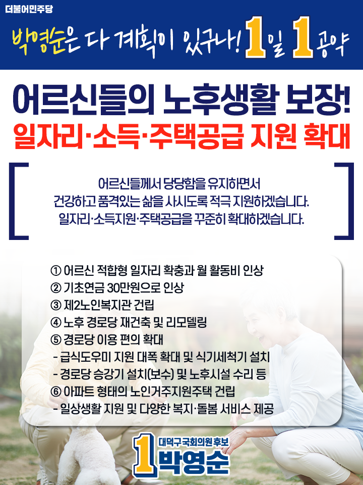 (주)관문주유소 이미지
